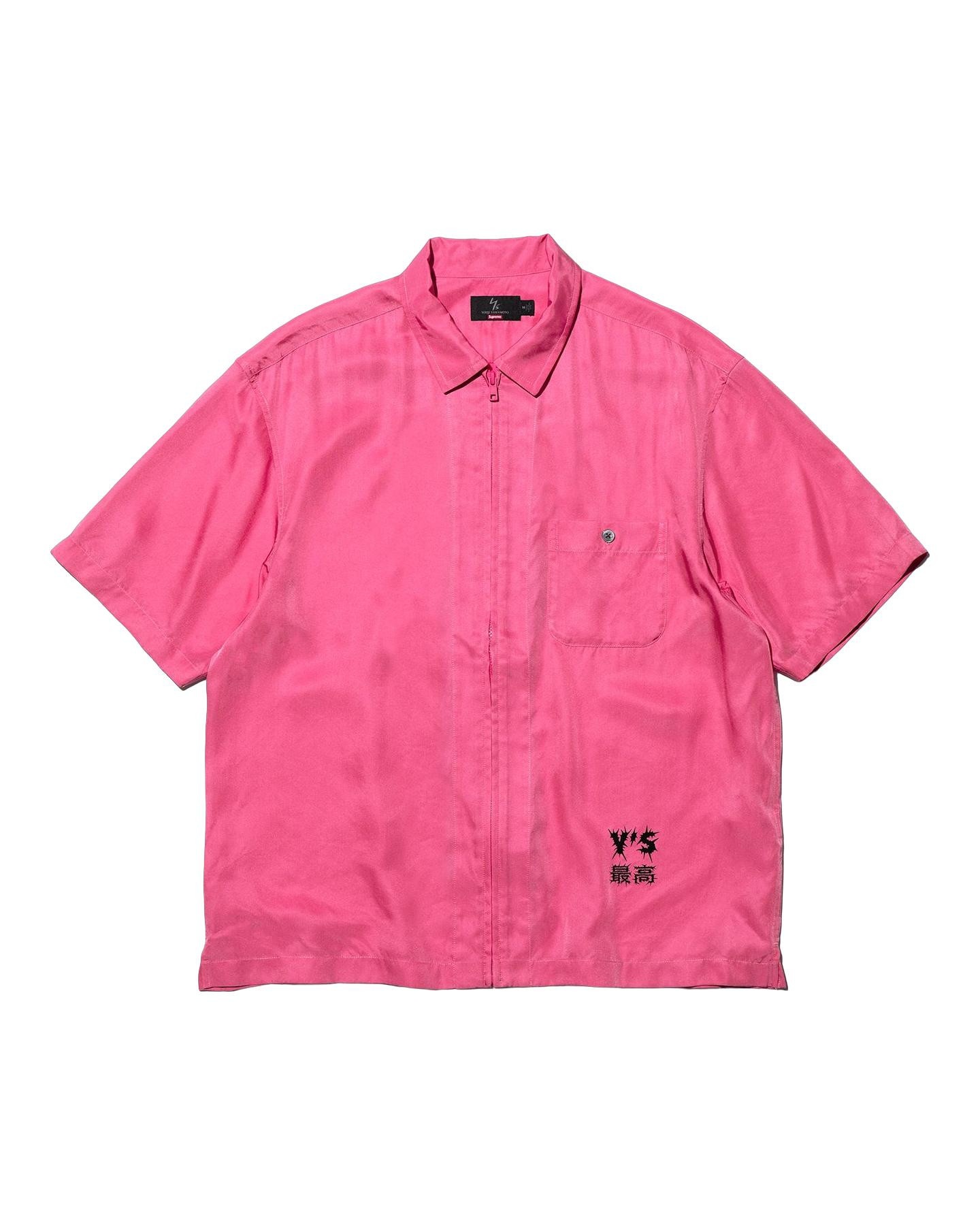 Supreme®/Y’s Silk Zip Up S/S Shirt view 5